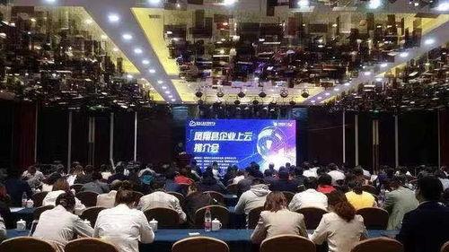 凤翔县新闻爆料,聚焦民生热点,揭示社会现象 第3张 凤翔县新闻爆料,聚焦民生热点,揭示社会现象 第3张