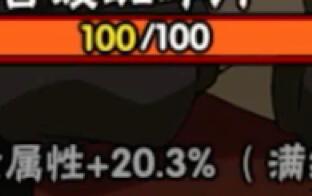 高招爆料视频间隔,视频间隔背后的秘密与悬念 第3张 高招爆料视频间隔,视频间隔背后的秘密与悬念 第3张