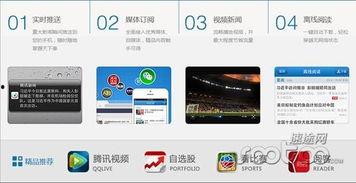 社会新闻爆料自媒体,自媒体爆料背后的真相 第2张 社会新闻爆料自媒体,自媒体爆料背后的真相 第2张