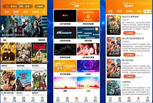记录员爆料动画视频播放,动画视频播放背后的精彩瞬间  第1张