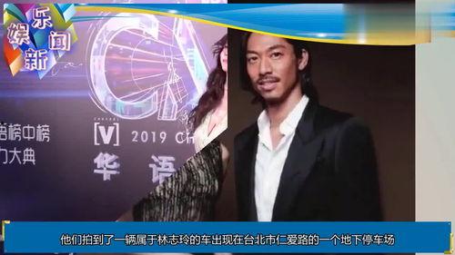 台媒爆料娱乐圈,明星隐私疑遭泄露! 第1张 台媒爆料娱乐圈,明星隐私疑遭泄露! 第1张