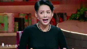 娱乐圈吃瓜少女日常,吃瓜少女的日常揭秘 第2张 娱乐圈吃瓜少女日常,吃瓜少女的日常揭秘 第2张