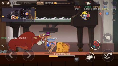 猫鼠新角色爆料视频网,神秘力量觉醒,江湖风云再起 第2张 猫鼠新角色爆料视频网,神秘力量觉醒,江湖风云再起 第2张