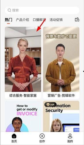 数码爆料视频制作方法,从构思到成品的全过程解析