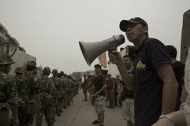 山大后卫爆料新闻视频播放,独家爆料新闻视频幕后真相 第2张 山大后卫爆料新闻视频播放,独家爆料新闻视频幕后真相 第2张