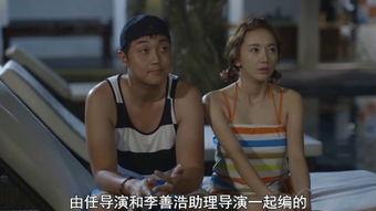 艺术家奉万大在线观看,在线观看的艺术之旅 第3张 艺术家奉万大在线观看,在线观看的艺术之旅 第3张