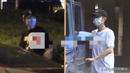 张一山学姐爆料视频播放,揭秘娱乐圈幕后真相 第2张 张一山学姐爆料视频播放,揭秘娱乐圈幕后真相 第2张