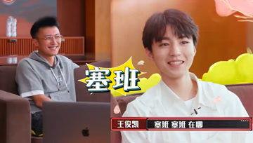 吃瓜娱乐酱外婆,揭秘娱乐圈背后的温馨故事 第2张 吃瓜娱乐酱外婆,揭秘娱乐圈背后的温馨故事 第2张