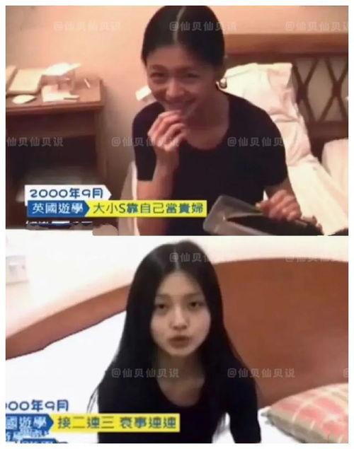 网友爆料保姆事件视频,惊人内幕揭露惊人真相 第2张 网友爆料保姆事件视频,惊人内幕揭露惊人真相 第2张