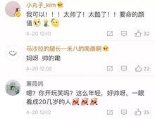 湖北新闻爆料投稿,聚焦民生热点,揭示社会现象 第3张 湖北新闻爆料投稿,聚焦民生热点,揭示社会现象 第3张